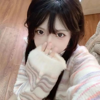 现世恋